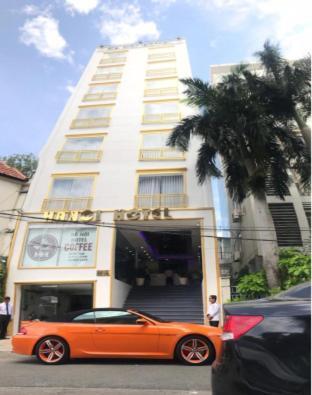 Ha Noi Hotel Near Tan Son Nhat International Airport Ho Si Minh-város Szoba fotó